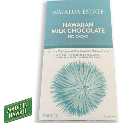WAIALUA ESTATE MILK CHOCOLATE - 50% CACAO 2 OZ.