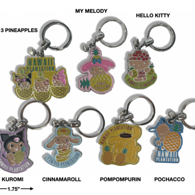 HELLO KITTY METAL KEY RING
